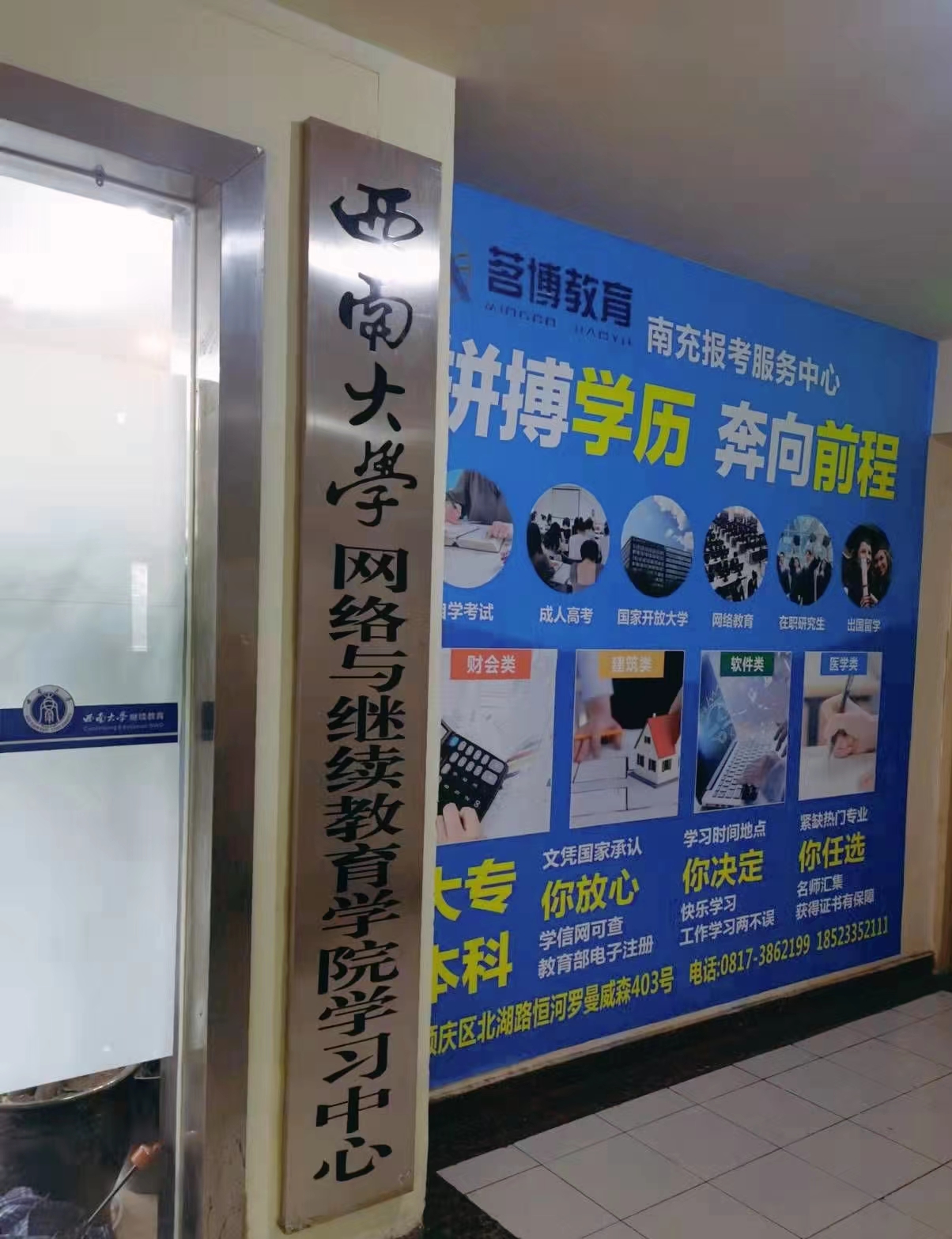 微信图片_20220420120858.jpg