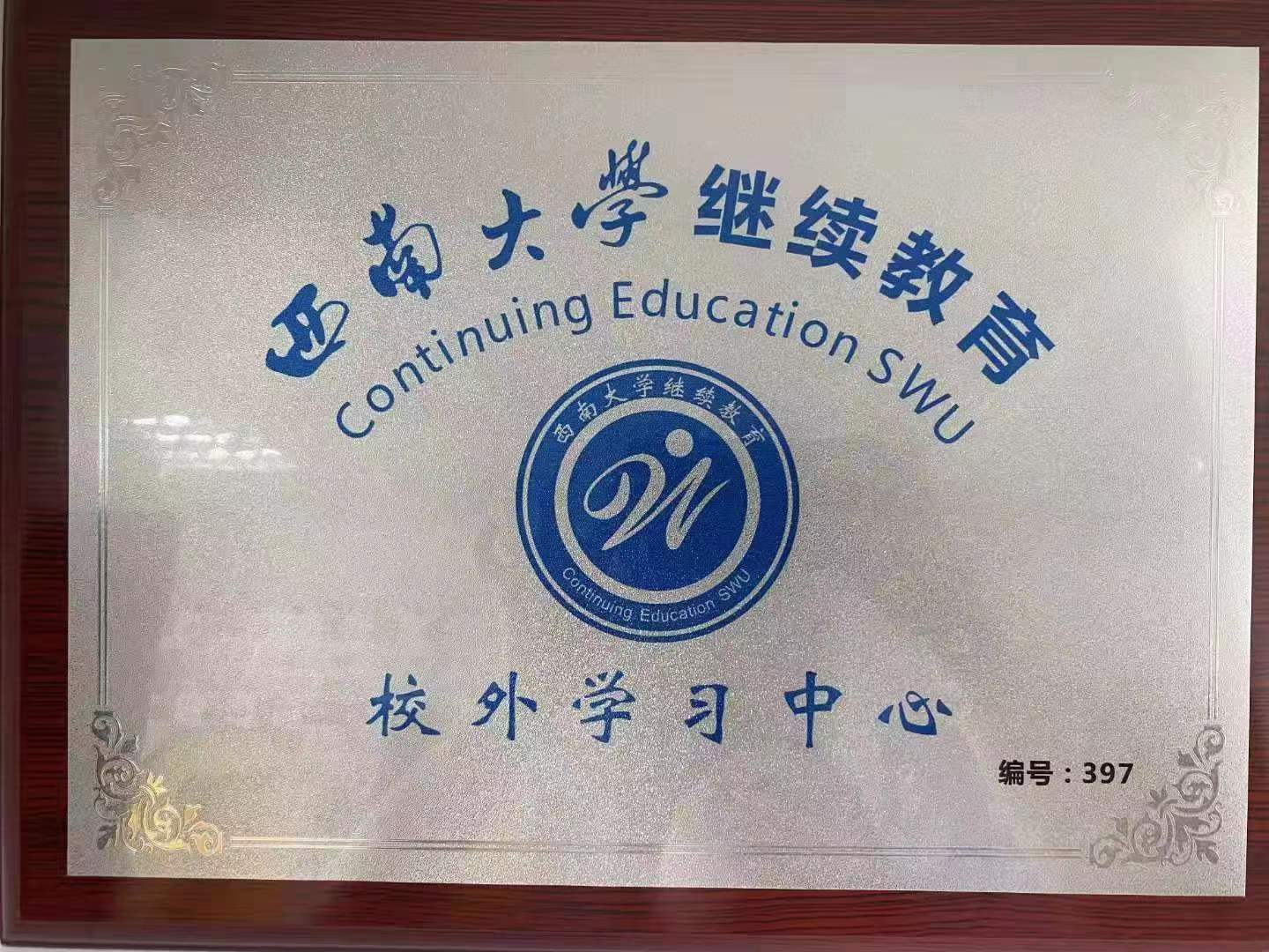 c36fa6d2193fb82bf5f4278415718ff.jpg