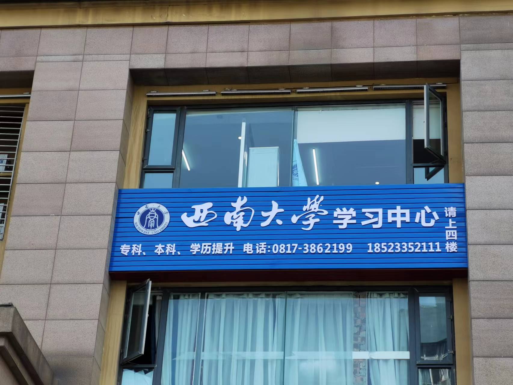 大门口.jpg