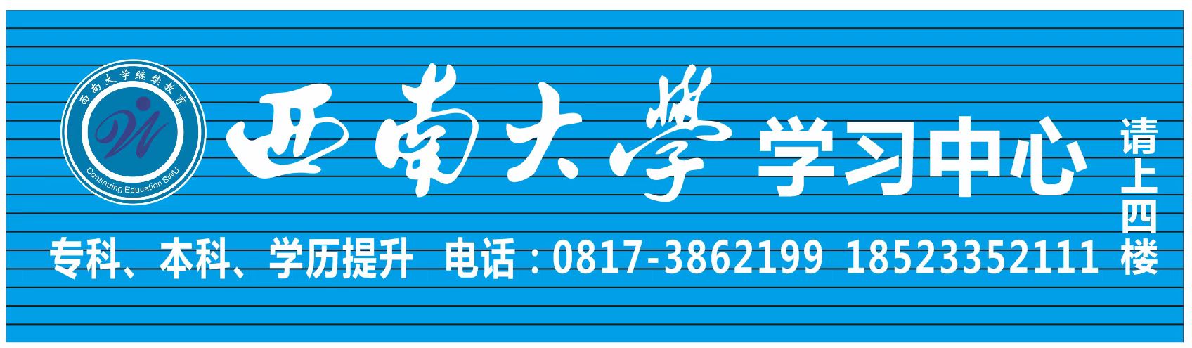 门牌.jpg
