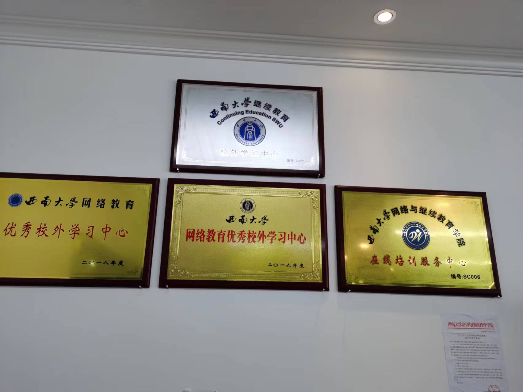 资质1.jpg