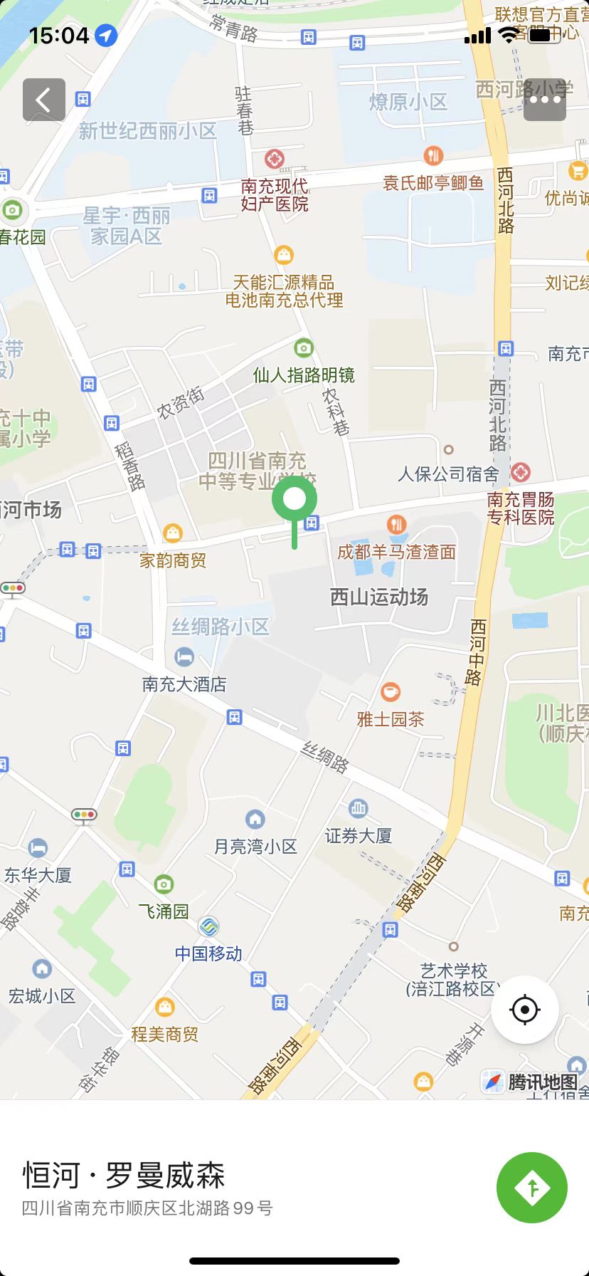 南充办公室地址.jpg