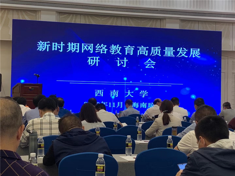公司相册