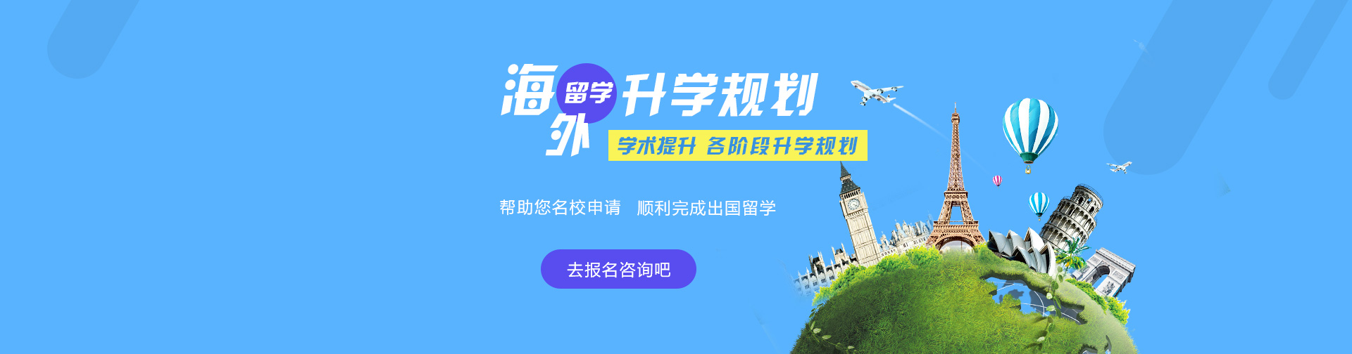 重庆茗博教育科技有限公司