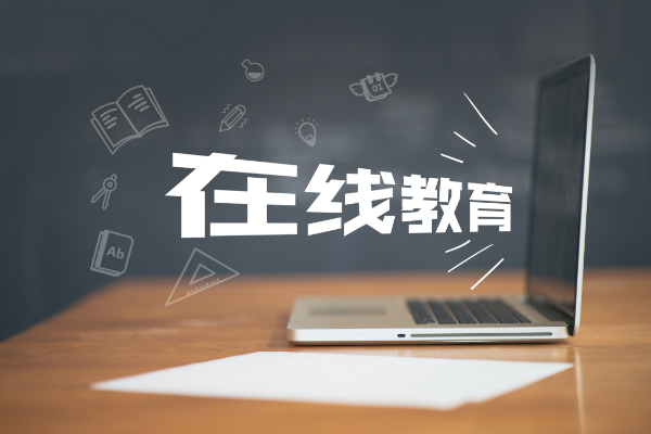 提升学历是先“稳”后“升”还是先“升”后“稳”？