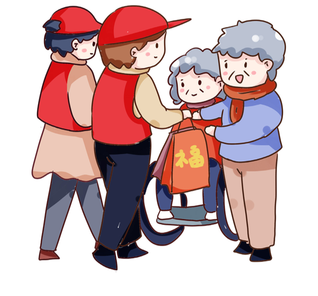 中级社会工作者