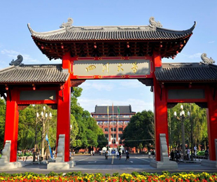 四川大学