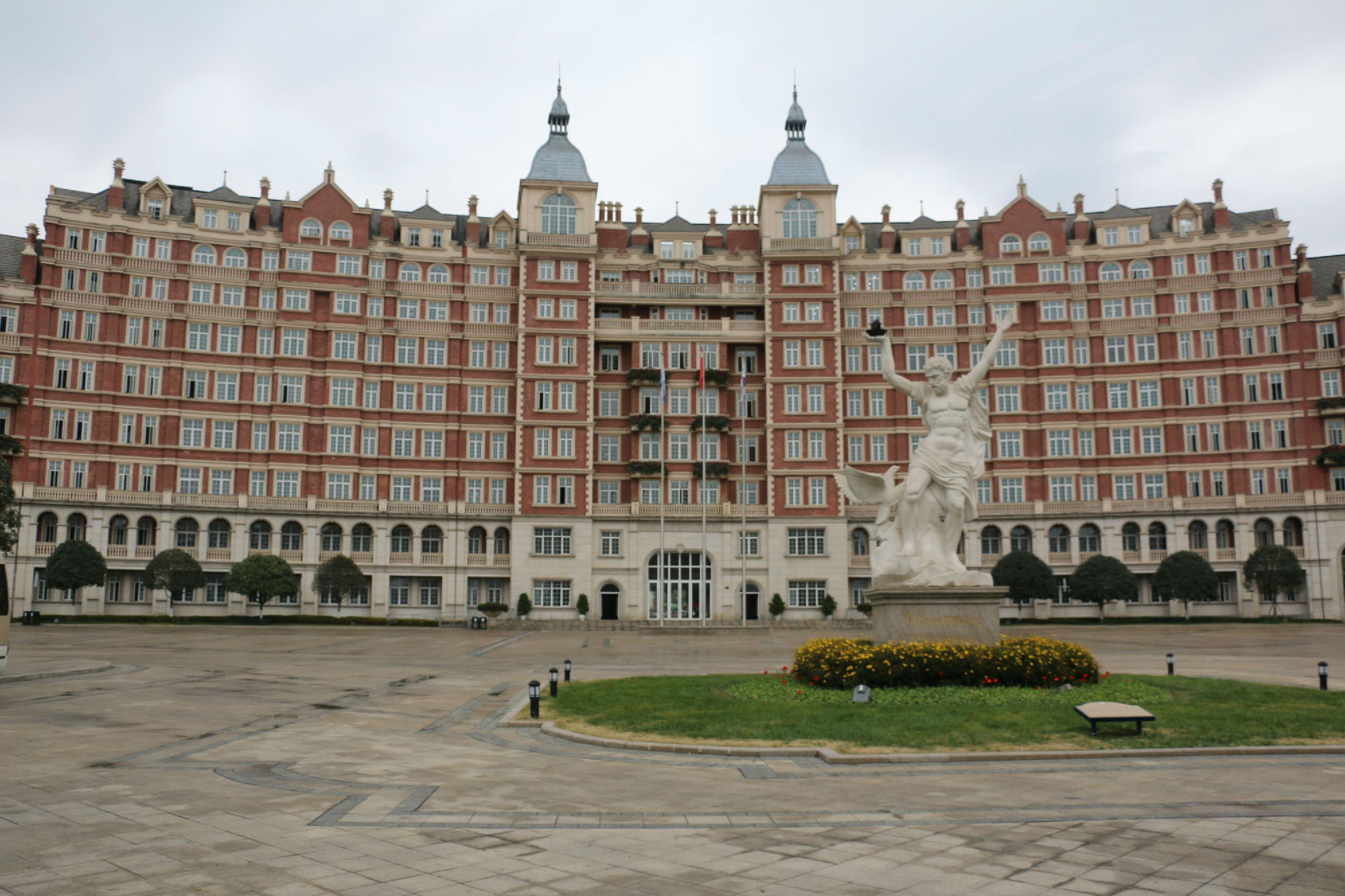 四川旅游学院