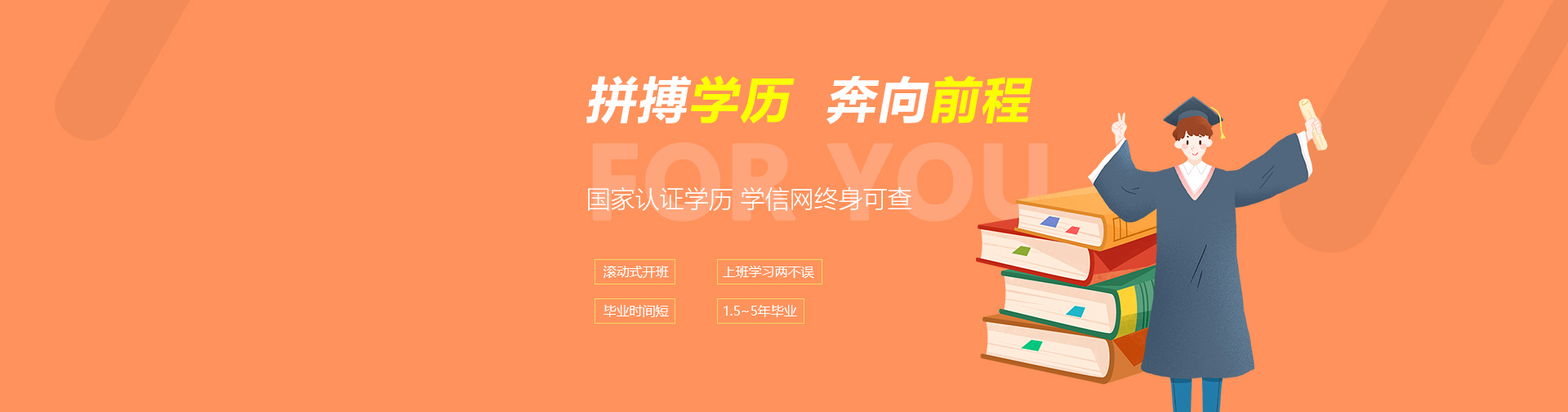 重庆茗博教育科技有限公司