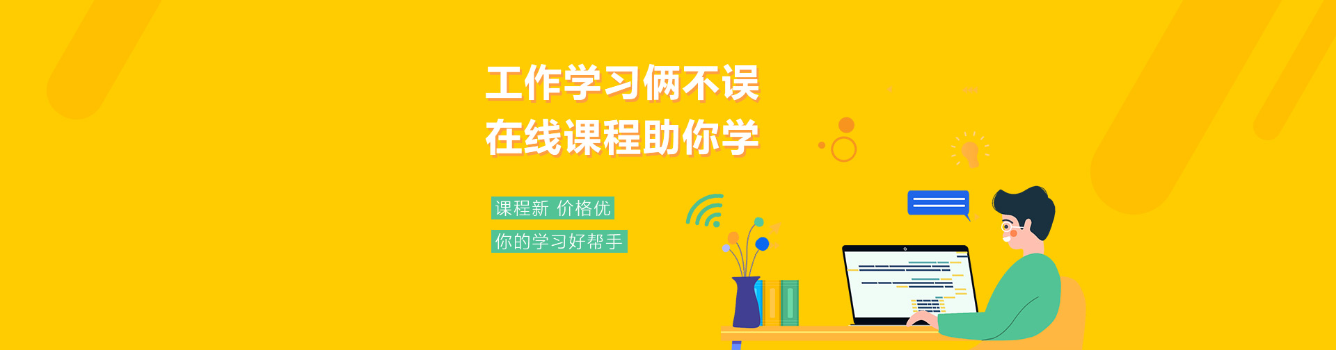 重庆茗博教育科技有限公司