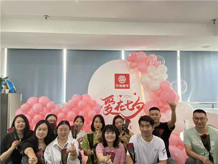 公司相册