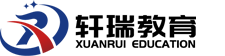 轩瑞教育集团